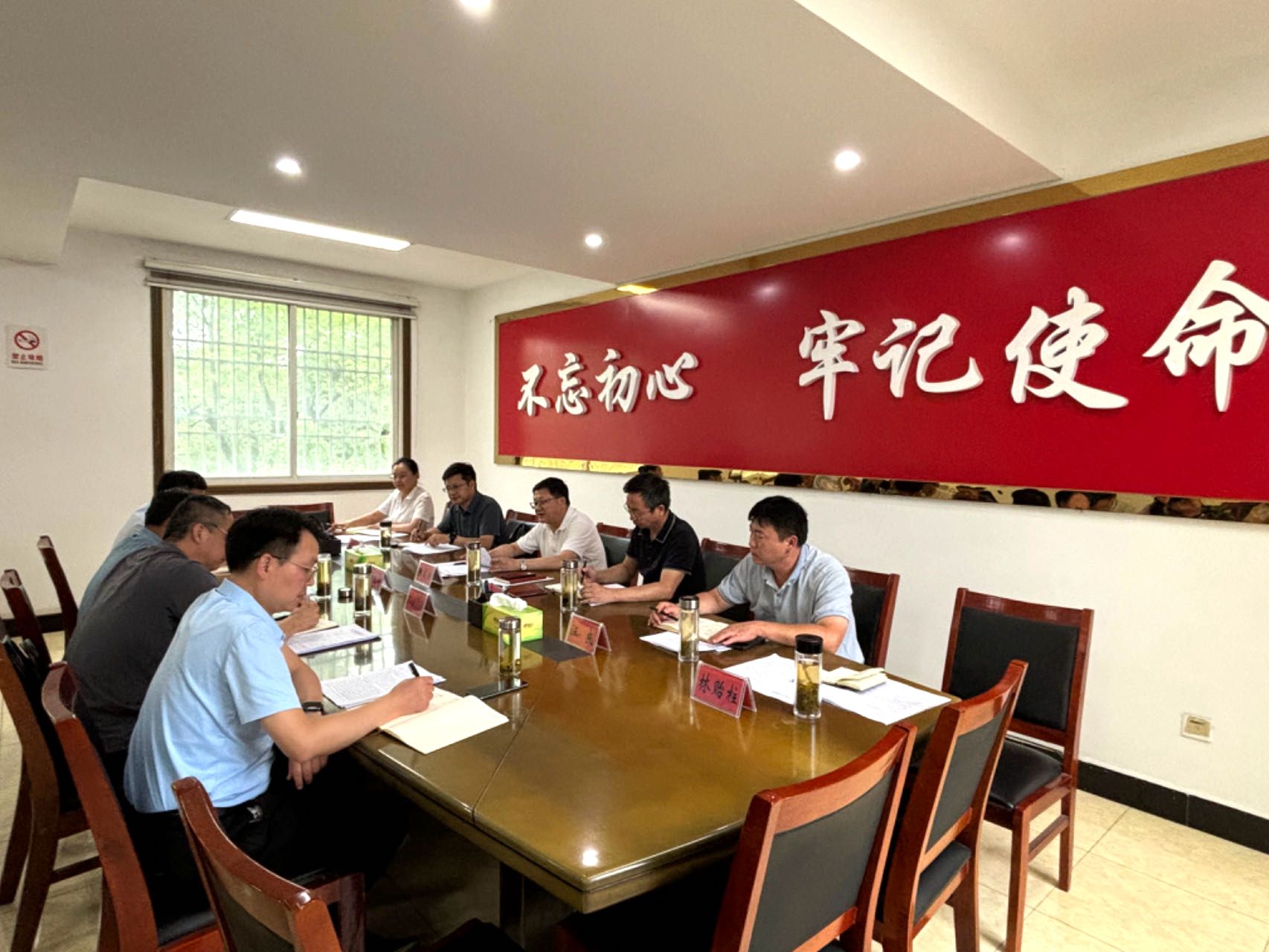 微信图片_20240624141503.jpg