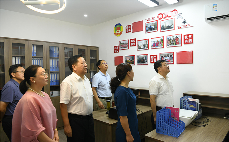 微信图片_20220721173241.jpg