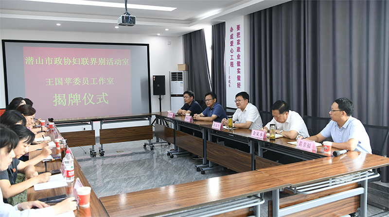 微信图片_20220721173251.jpg