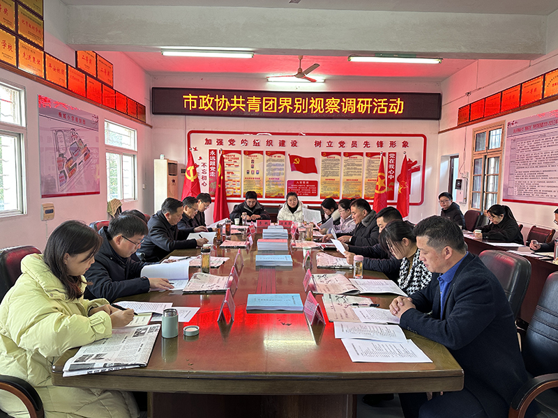 微信图片_20221208132921.jpg