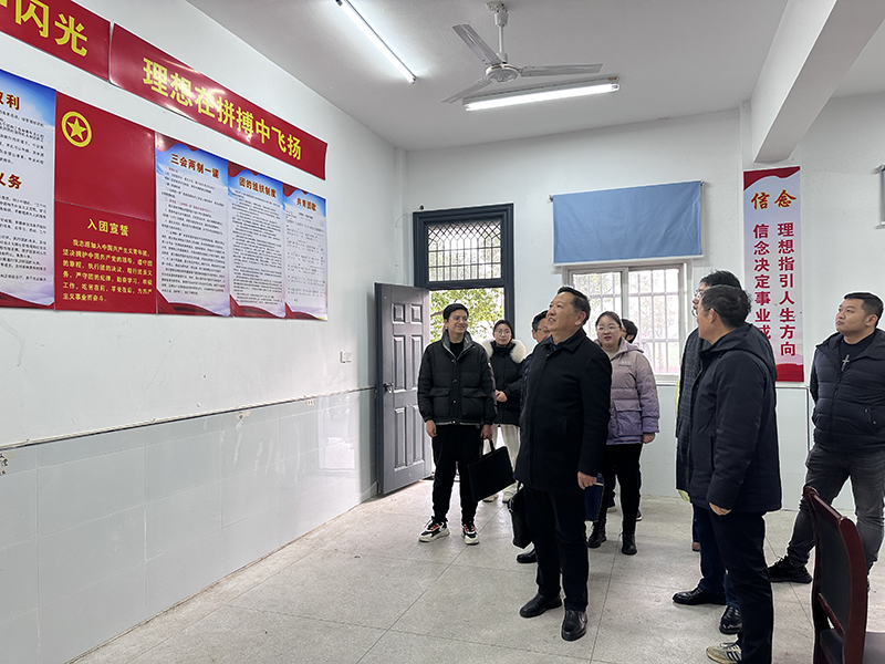微信图片_20221208132931.jpg