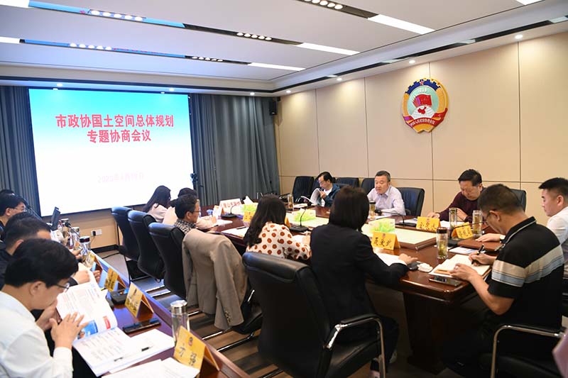 微信图片_20230419190937.jpg