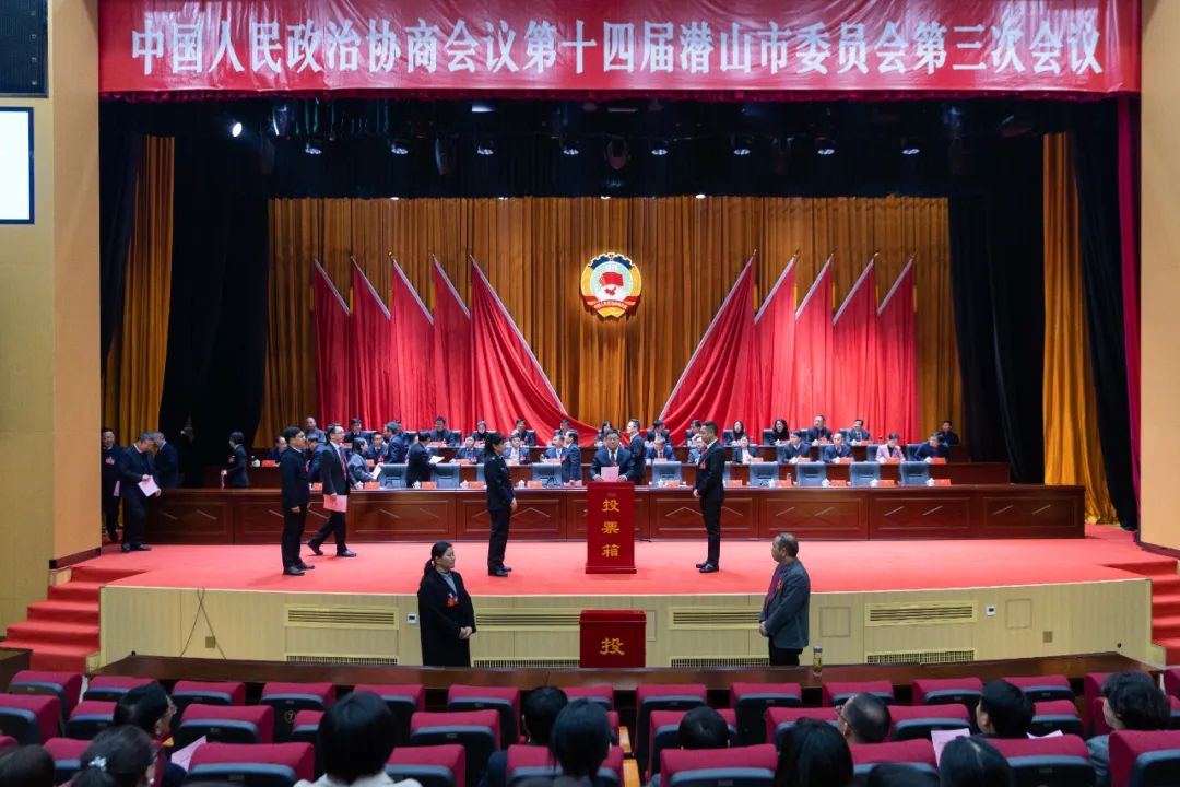 微信图片_20240110223131.jpg