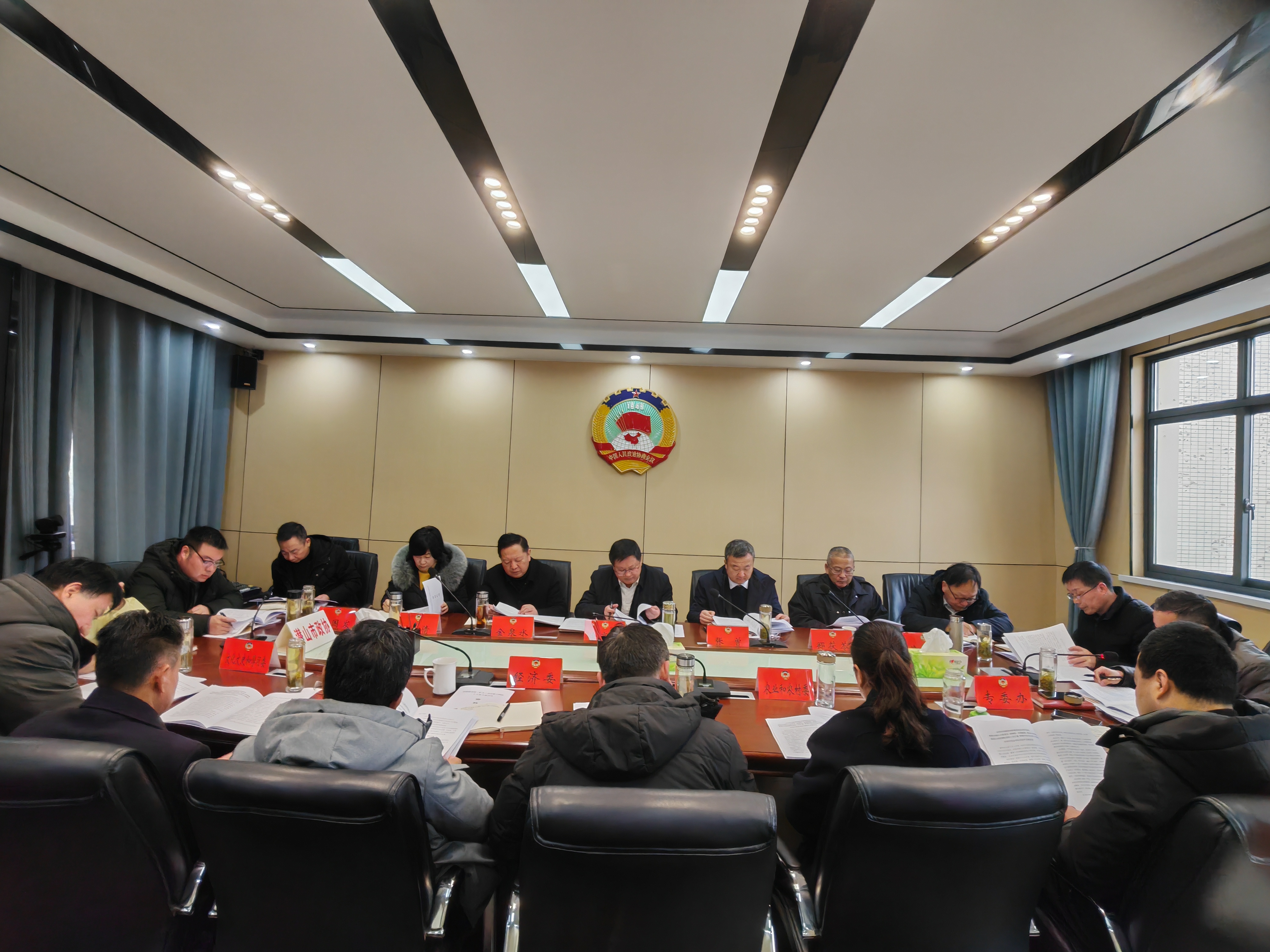 微信图片_20240201102230.jpg