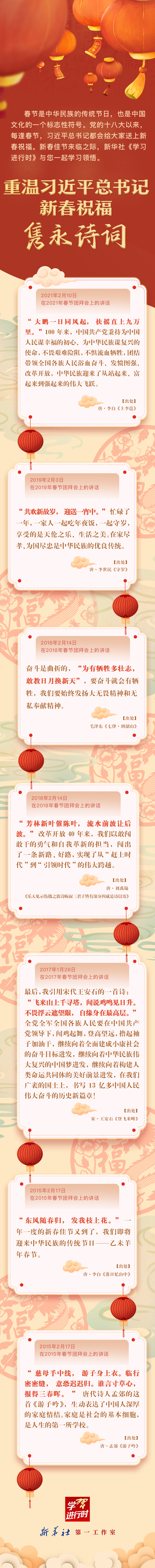 CtG0UGXIJqeAFVilACwAEqn9PlI198.png