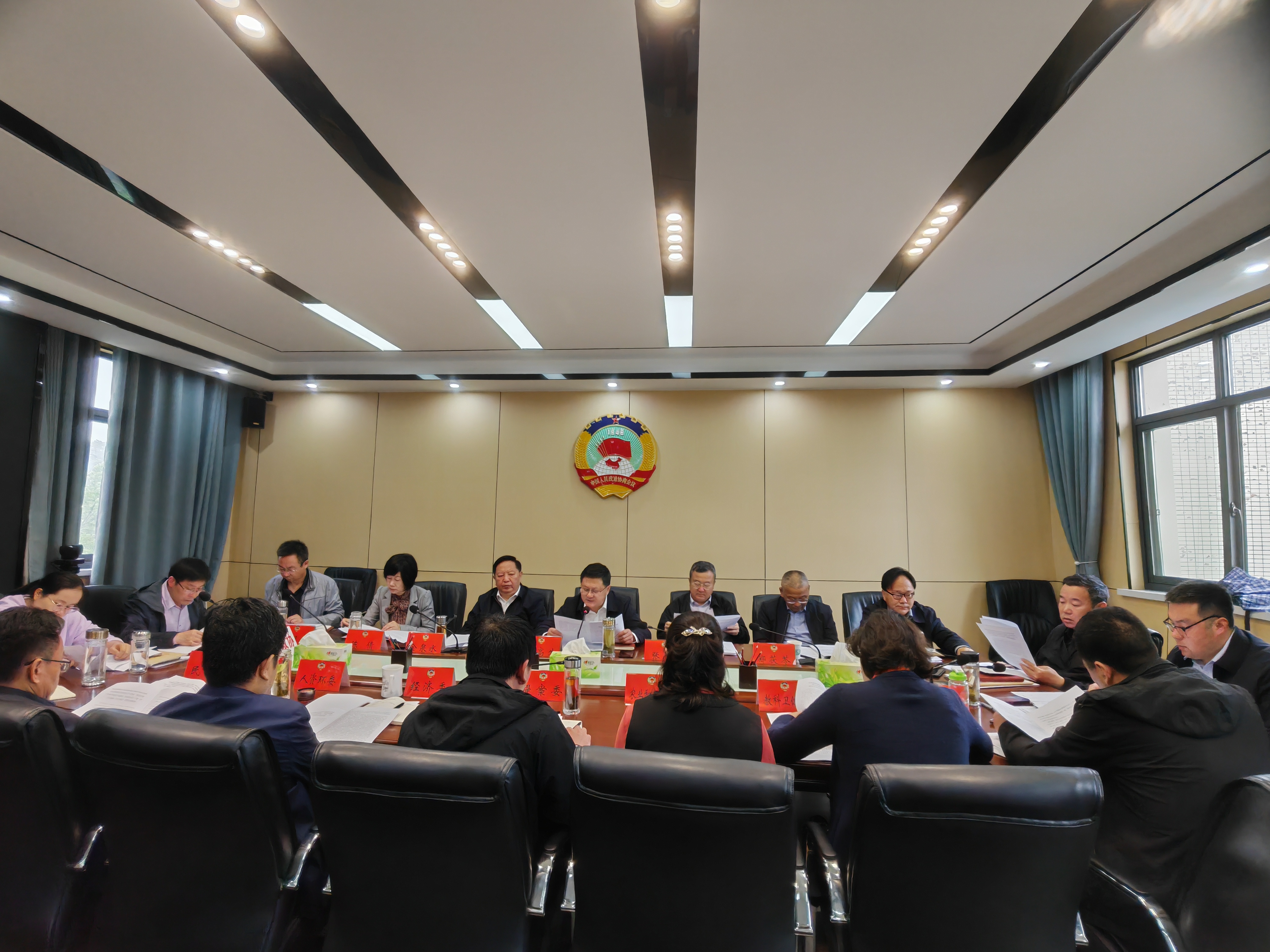 微信图片_20240419160054.jpg