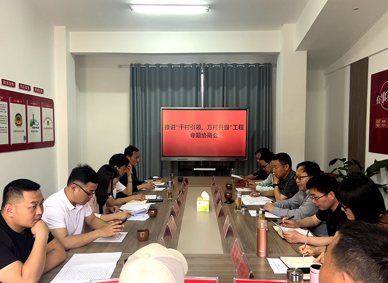 微信图片_20240510161400.jpg