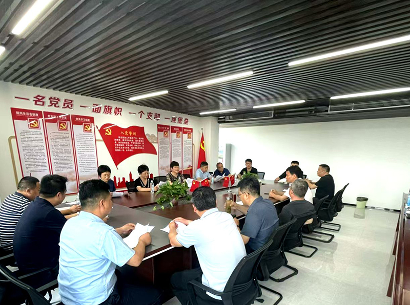 微信图片_20240524083147.jpg