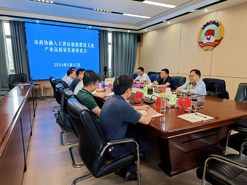 微信图片_20240603104353.jpg