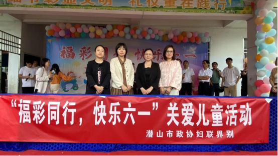 微信图片_20240603164515.png