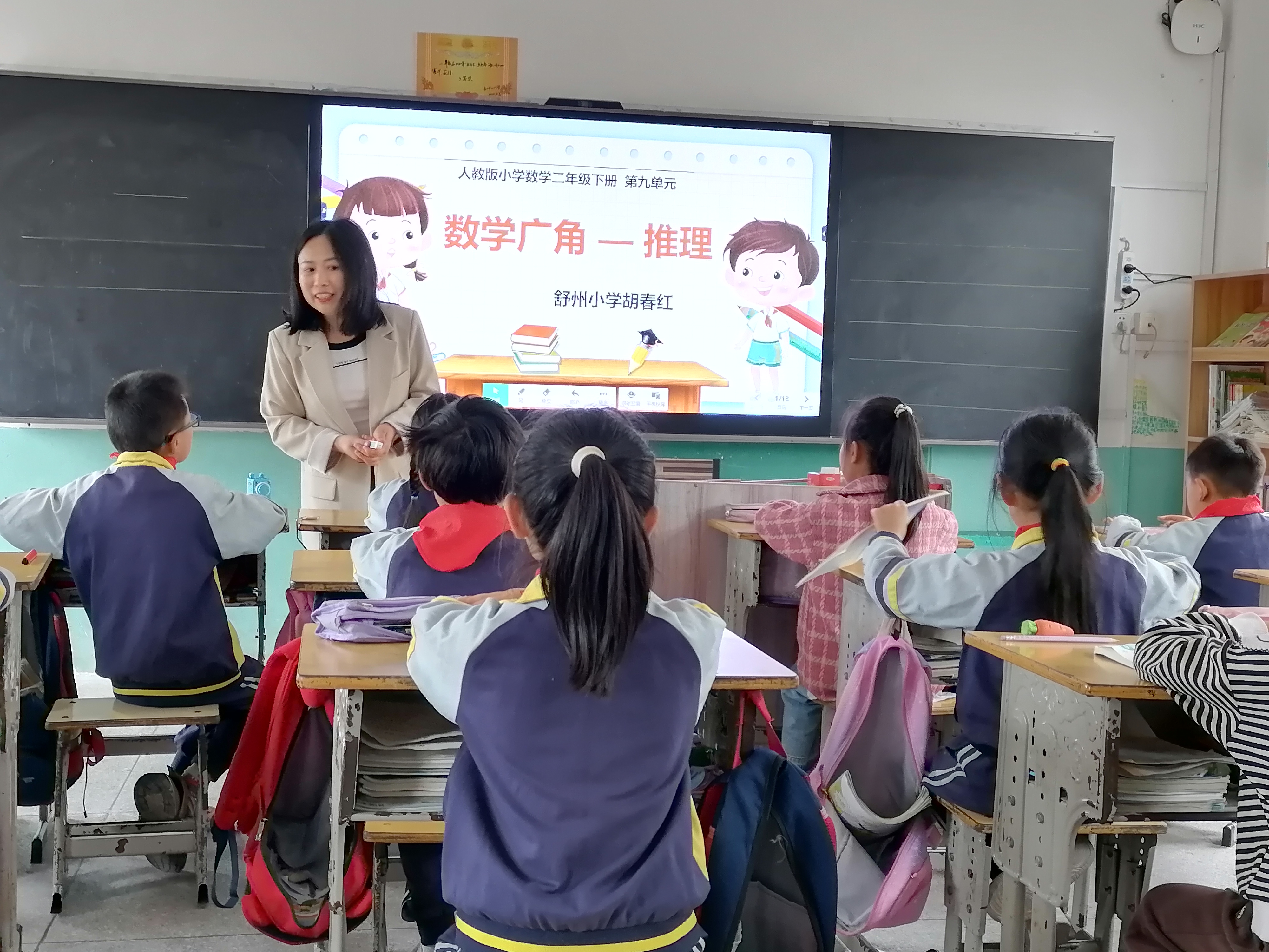 微信图片_20240611153457.jpg