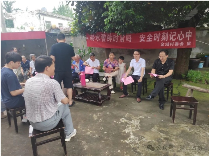 截图20240715192831.jpg