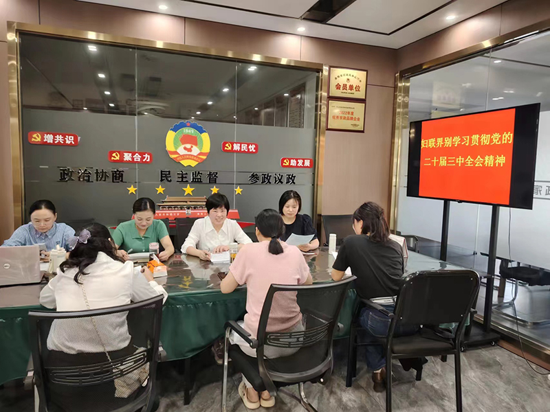 微信图片_20240926155818.jpg