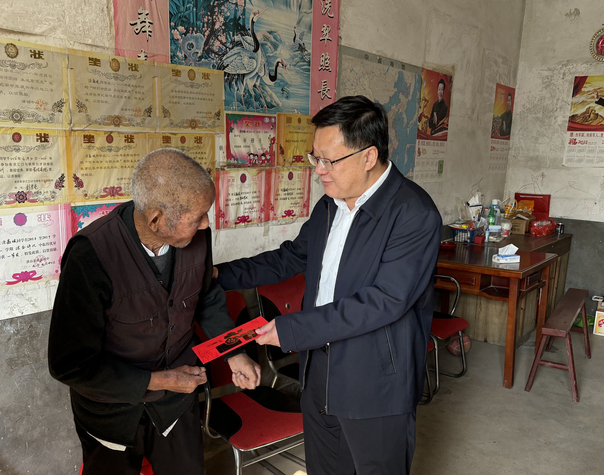 微信图片_20241014082128.jpg