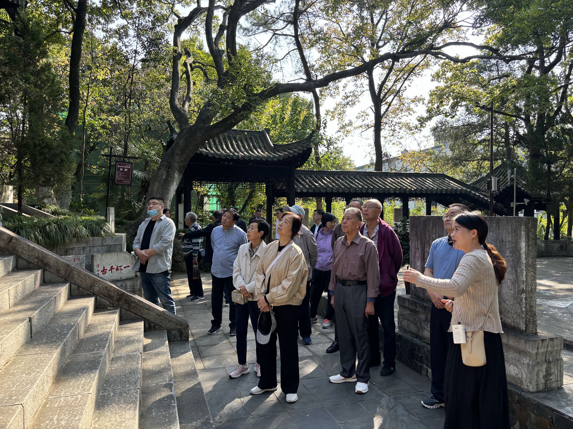 微信图片_20241014145450.jpg