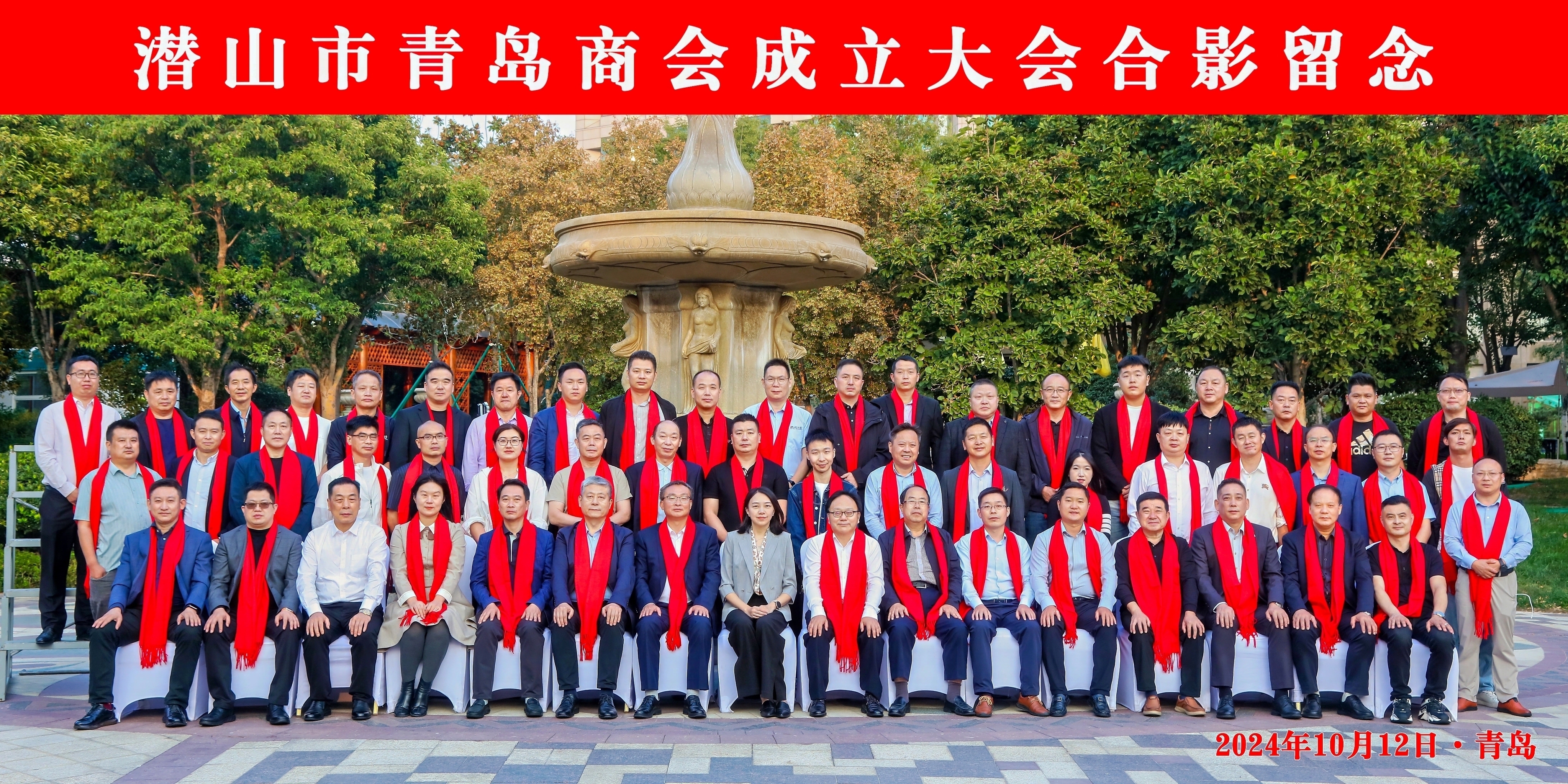 微信图片_20241015090452.jpg