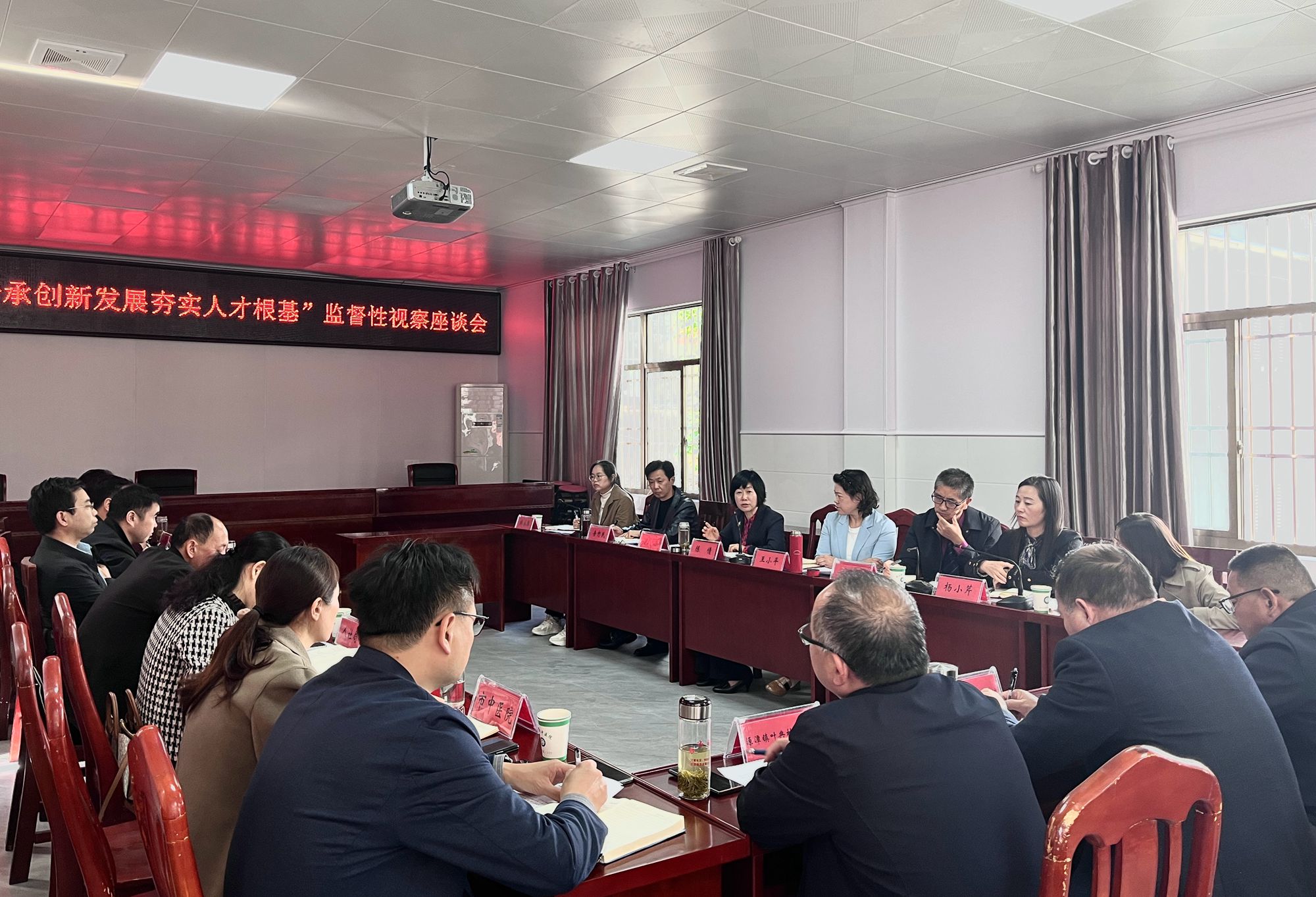 微信图片_20241024153200.jpg