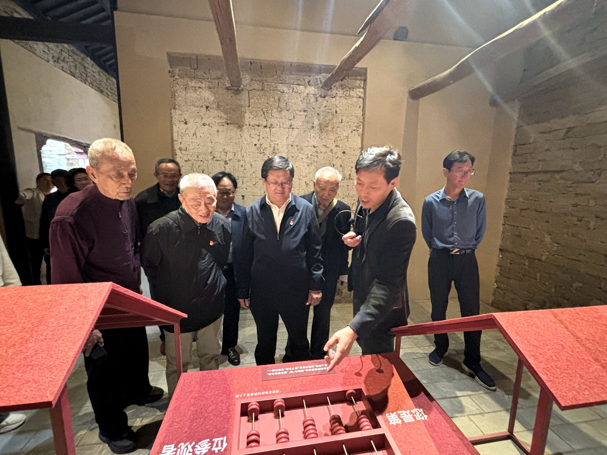 微信图片_20241114093239.jpg