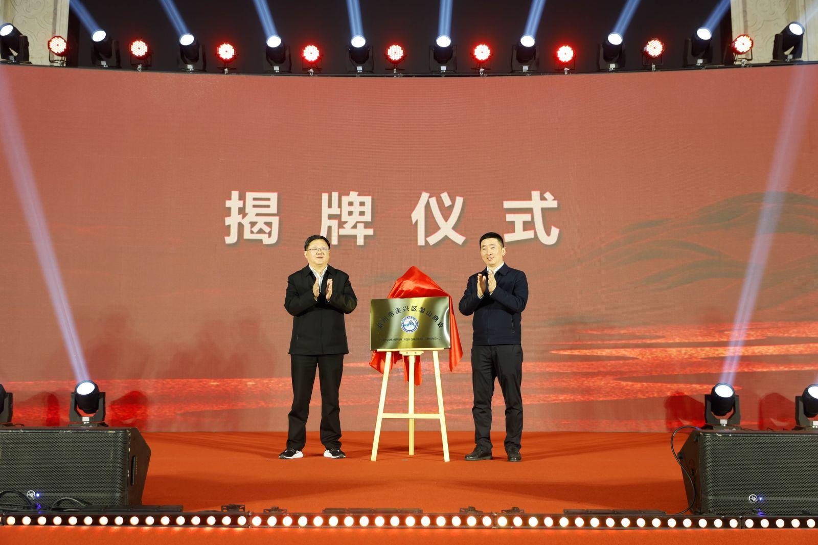 商会2(1).jpg