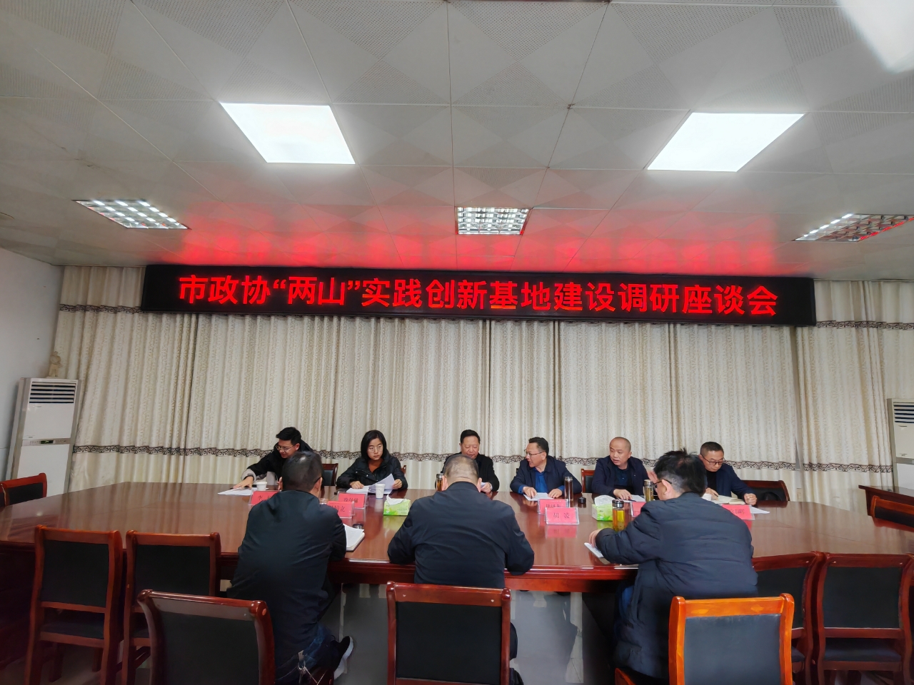 微信图片_20241207111527.jpg
