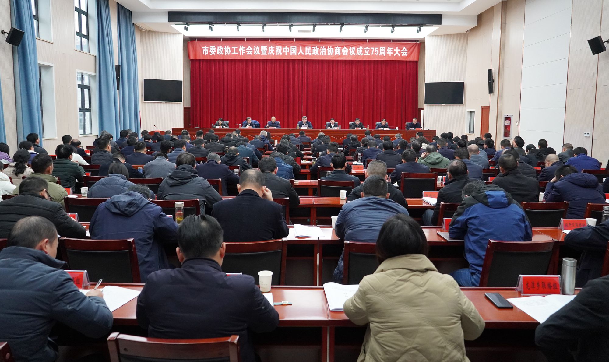 微信图片_20241210163038.jpg