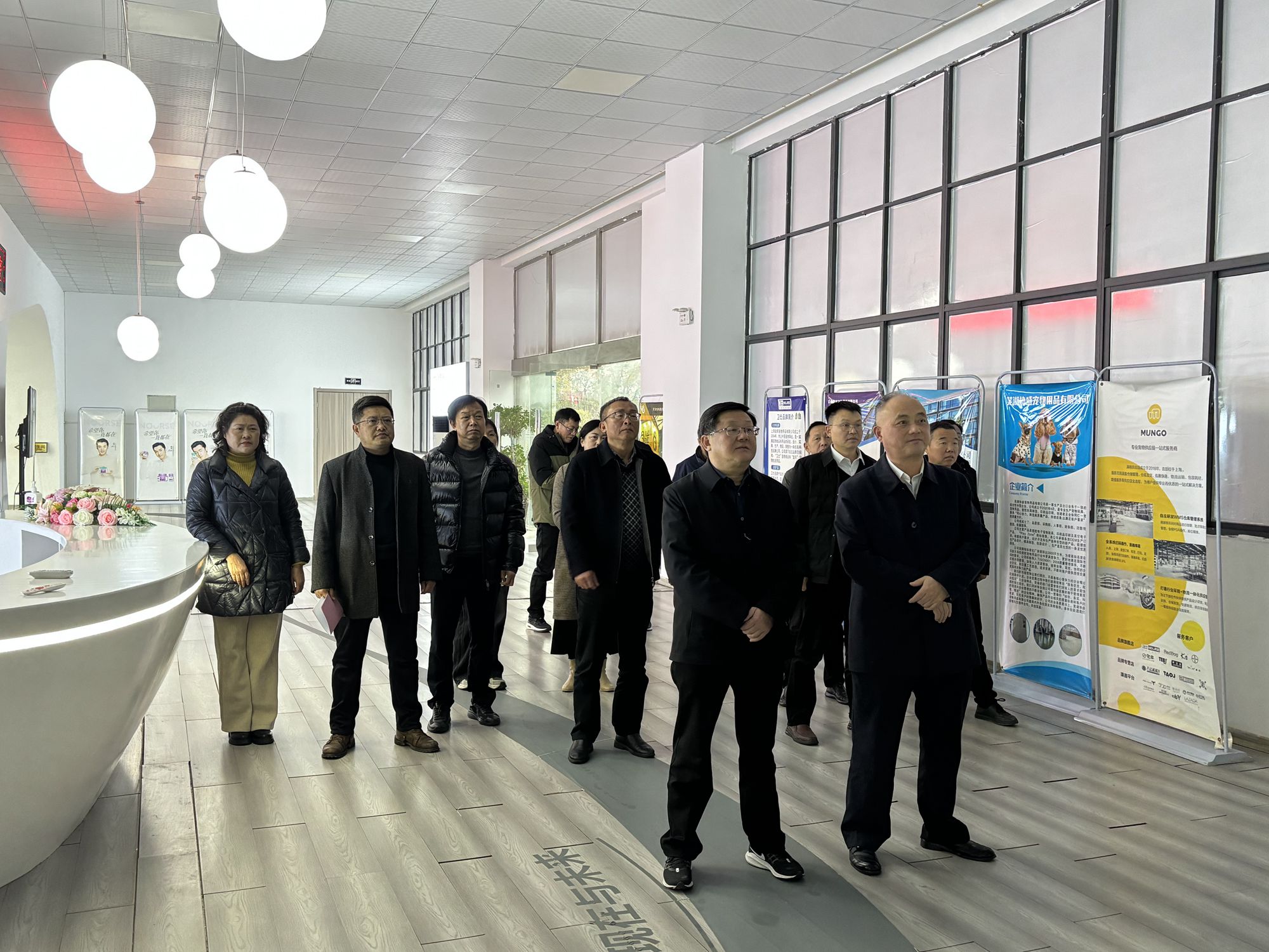 微信图片_20241213103500(1).jpg