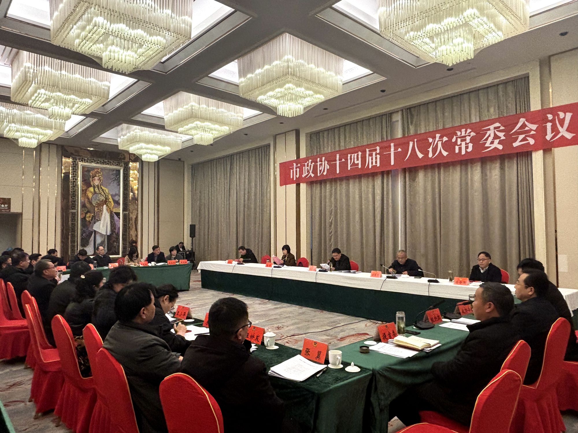 微信图片_2025-01-02_201746_384.png