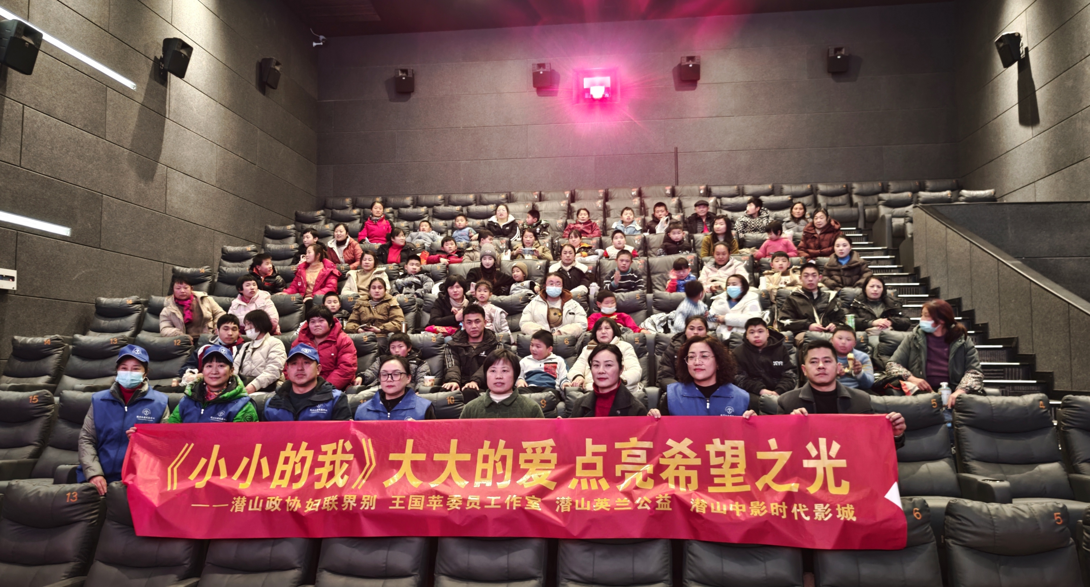 微信图片_2025-01-10_111428_517.png
