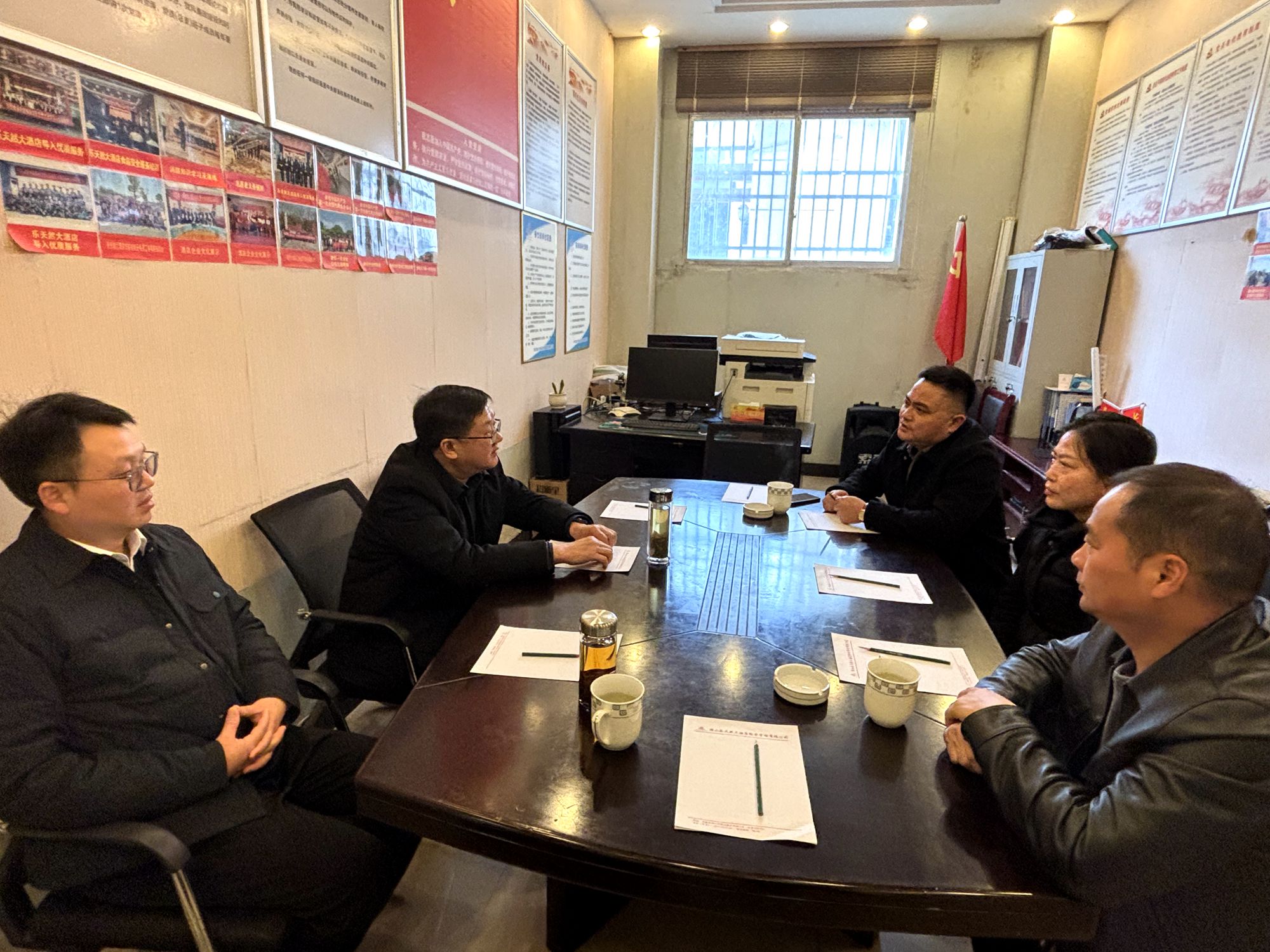 微信图片_20250220090508(1).jpg
