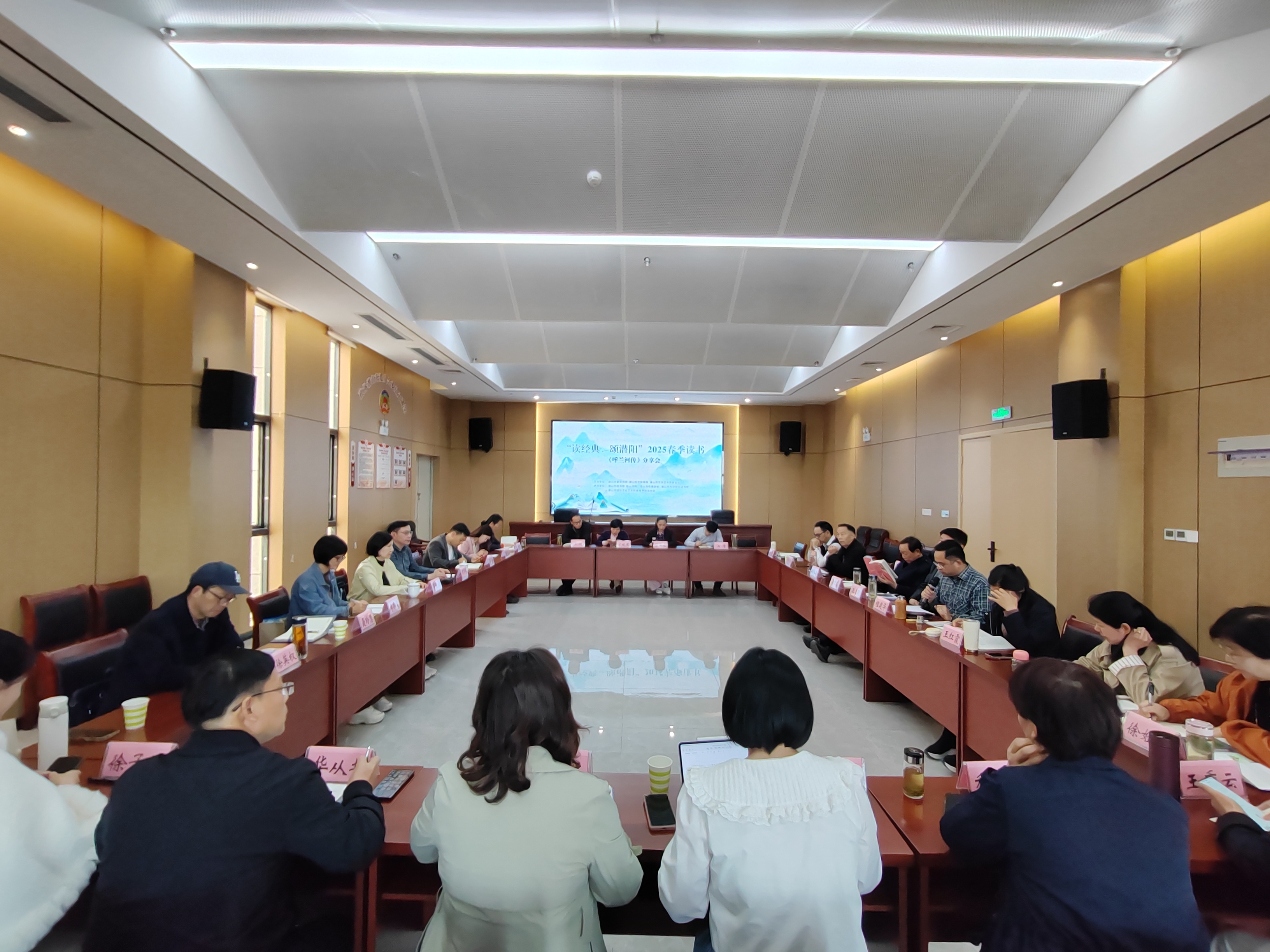 微信图片_2025-04-08_110216_133.png