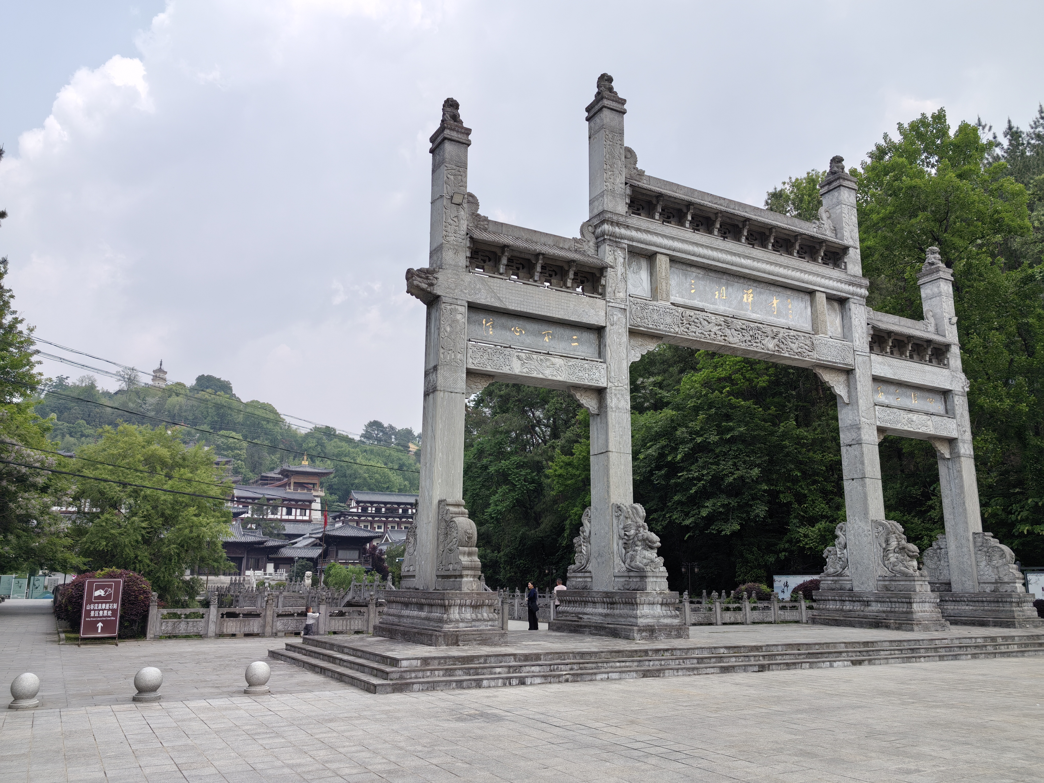 社情民意第五期图片.png