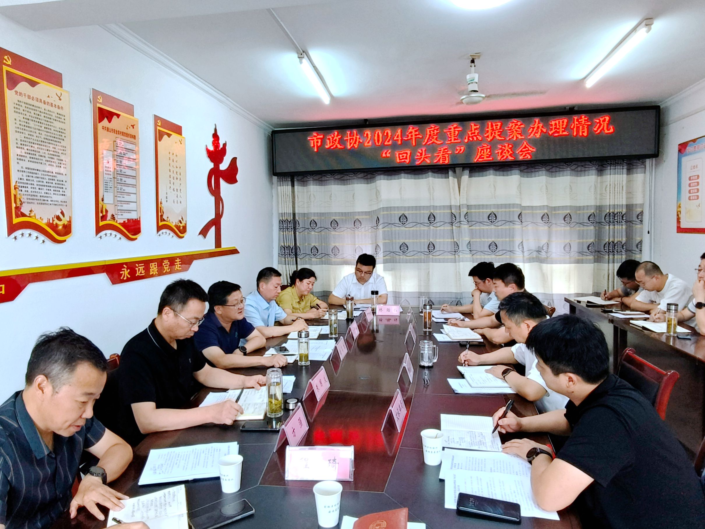 微信图片_20250619170104.jpg
