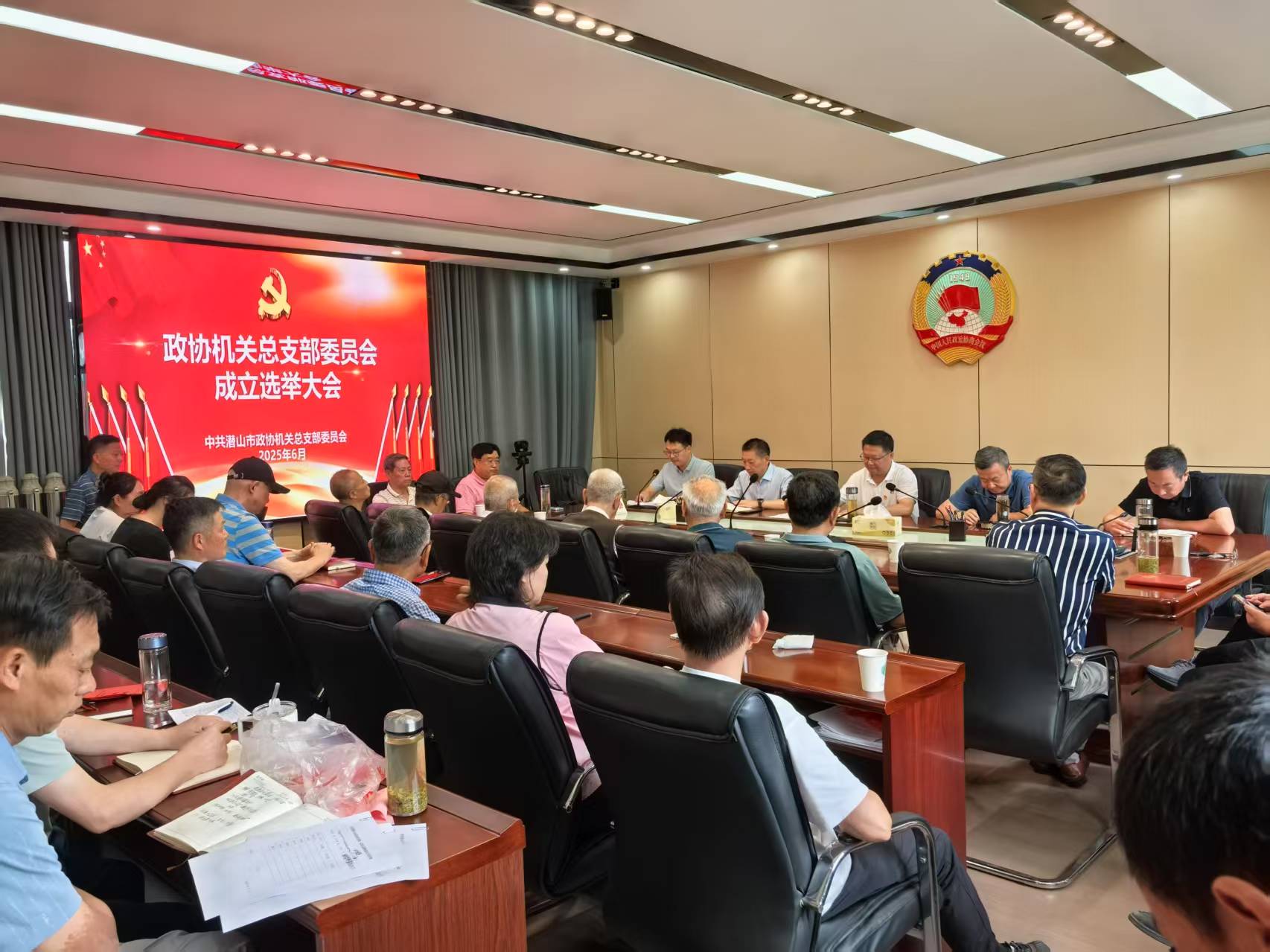 微信图片_20250627144542.jpg