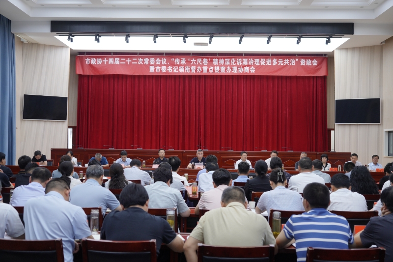 微信图片_20250703193235.jpg