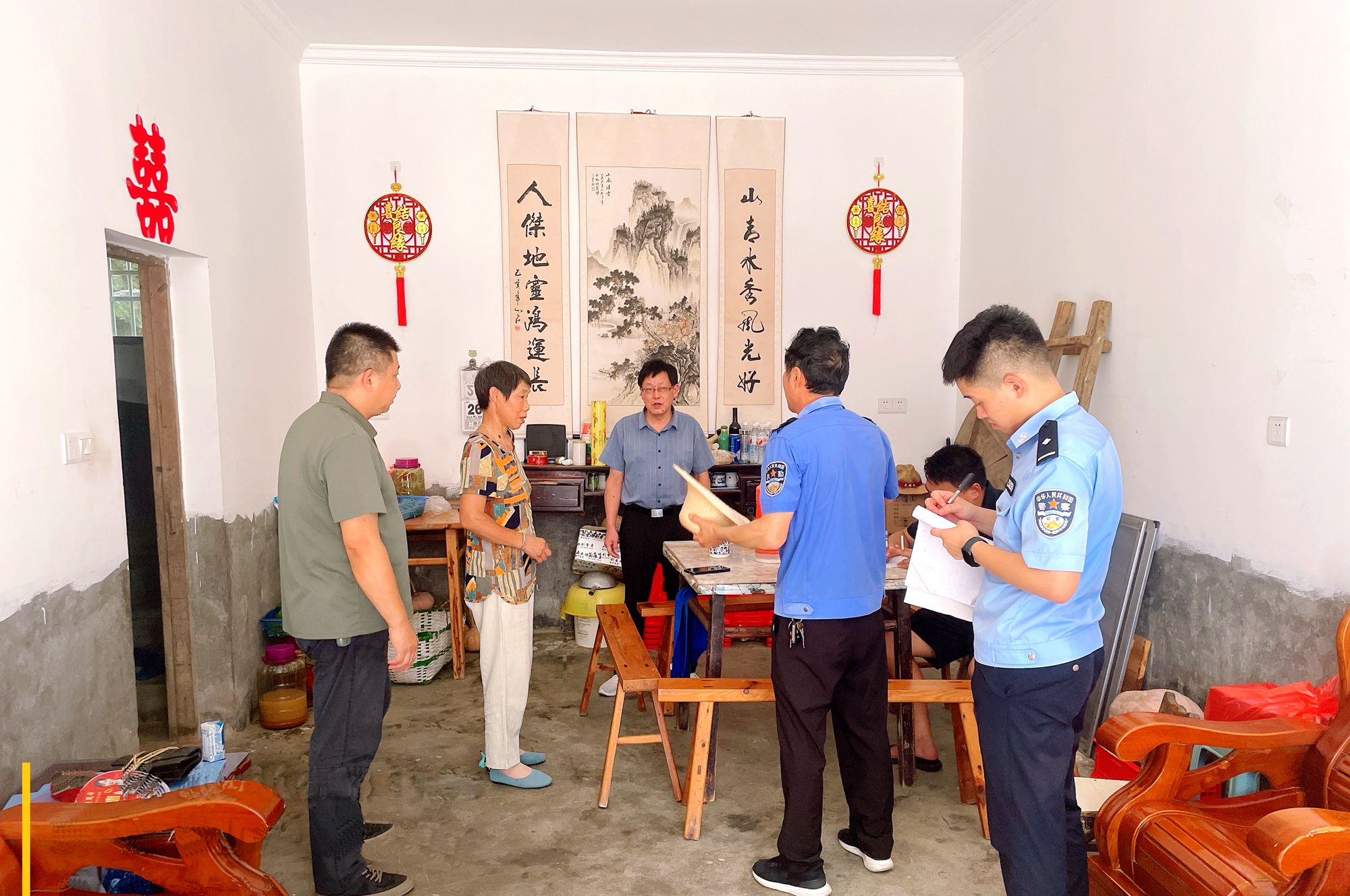 微信图片_20240903090022.jpg