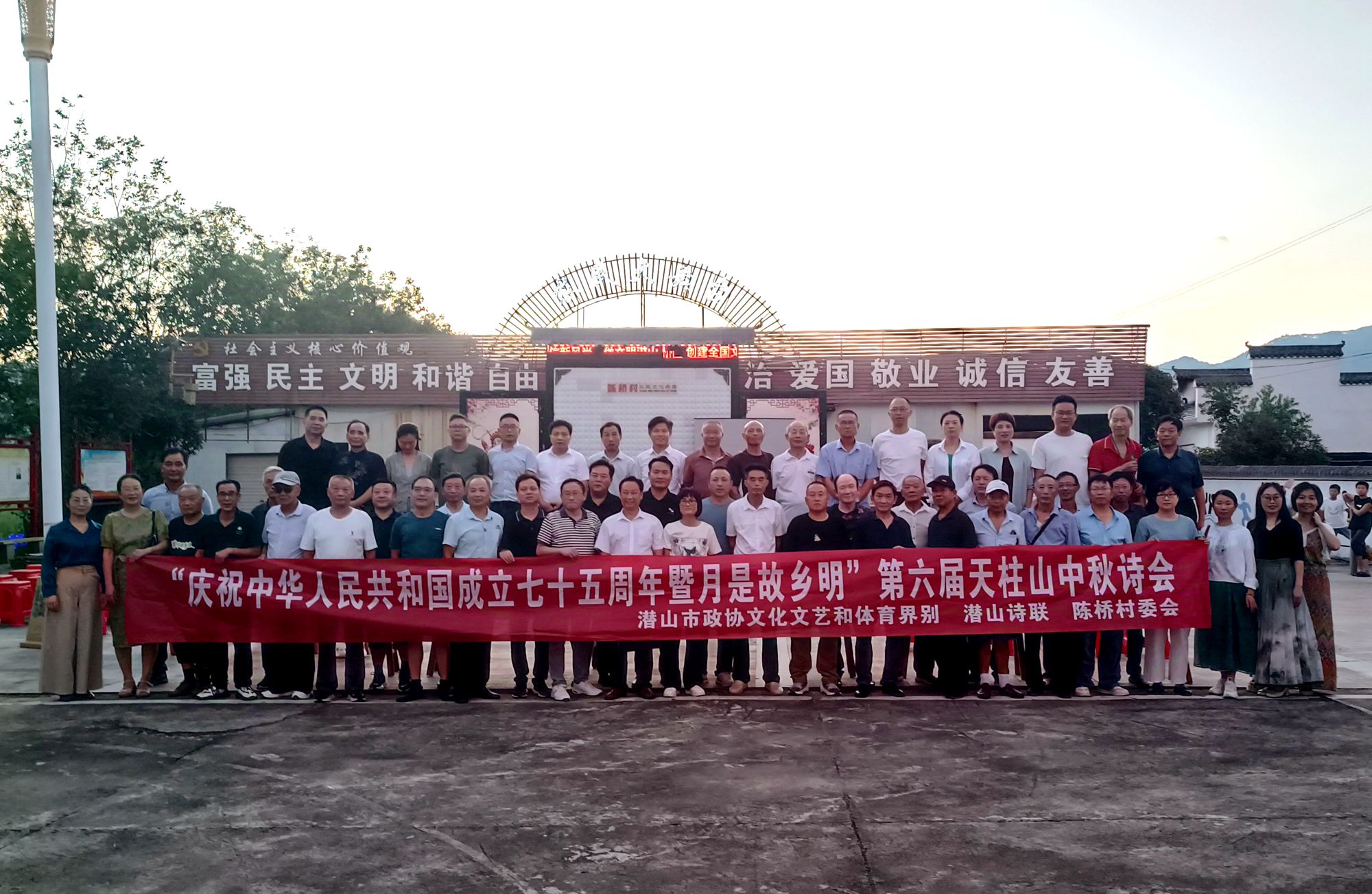 微信图片_20240918160504.jpg